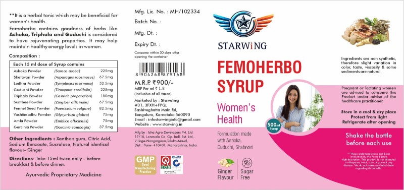 FEMOHERBO SYRUP  500 ML