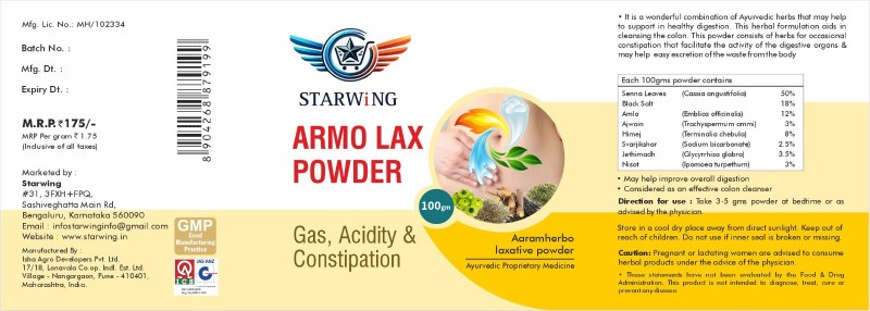 ARMO LAX POWDER 100 GM